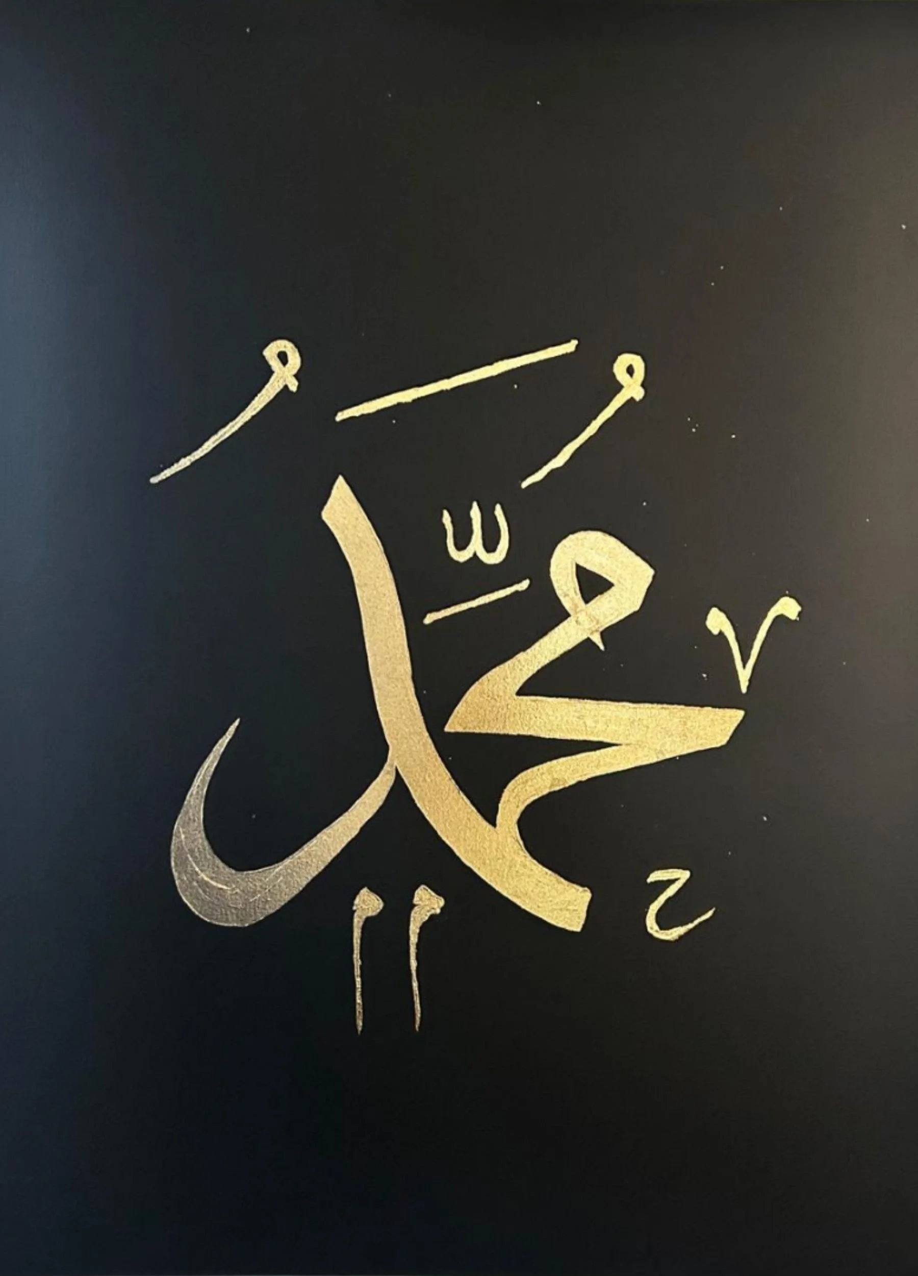 Windowsデスクトップ Fajrian Muhammad Prophet Muhammad | ejeStock™️